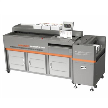 Machine intelligente de reliure de livres à colle thermofusible, presse et alimentation automatiques du papier